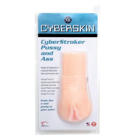 CYBERSTROKER MASTURBADOR